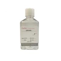 双蒸水 （ddH2O，doble distilled water）