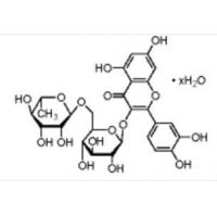 芦丁/芸香苷  Rutin  207671-50-9