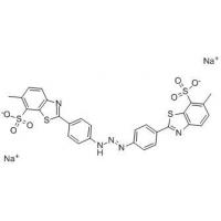 达旦黄/噻唑黄G/钛黄  Thiazol yellow G  1829-00-1