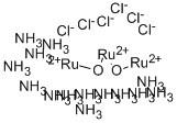 钌红  Ruthenium  11103-72-3