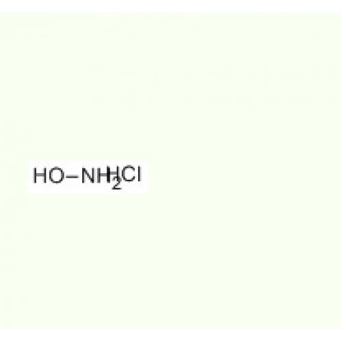 盐酸羟胺 Hydroxylamine hydrochloride 5470-11-1