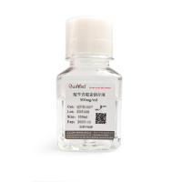 羧苄青霉素储存液500mg/ml	Carbenicillin sodium salt Solution500mg/ml