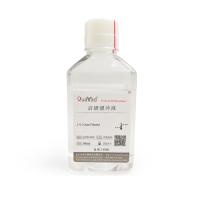 除酶除菌去离子水	DNase free & RNase free water