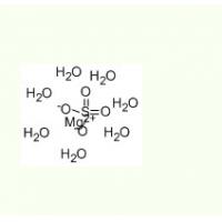 硫酸镁，七水 Magnesium Sulfate, heptahydrate 10034-99-8