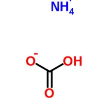 碳酸氢铵  Ammonium bicarbonate   1066-33-7