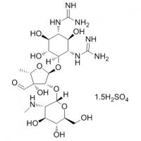 硫酸链霉素  Streptomycin Sulfate  3810-74-0