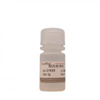 酸洗玻璃珠（800μm-1000μm ）