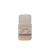 酸洗玻璃珠（800μm-1000μm ）