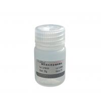 酸洗预处理玻璃研磨珠（425μm-600μm ）