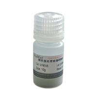 酸洗预处理玻璃研磨珠（425μm-600μm ）