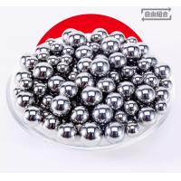 铬钢球-研磨钢球-6.4mm