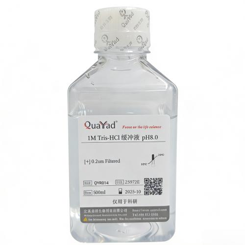 1M Tris-HCl 缓冲液 pH8.0 1M Tris-HCl Buffer  pH8.0