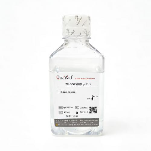 20&times;SSC溶液pH5.3	20&times;SSC Buffer pH5.3