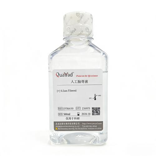 人工脑脊液/ACSF无菌Artificial cerebrospinal solution