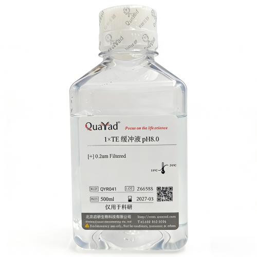 1&times;TE 缓冲液pH=8.0  1&times;TE BufferpH=8.0