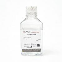 20&times;SSC溶液pH5.3	20&times;SSC Buffer pH5.3