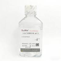 0.1M 马来酸缓冲液（含0.15M NaCl，pH 7.5）	0.1M Maleic acid solution