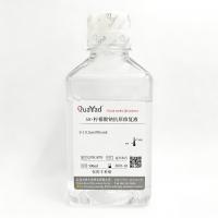 50&times;柠檬酸钠抗原修复液	50&times;Citrate Antigen Retrieval Solution