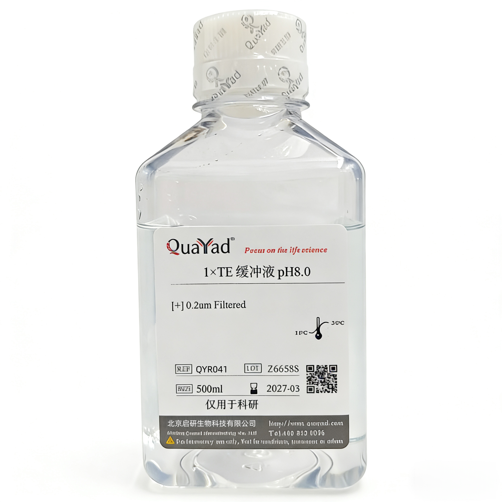 1&times;TE 缓冲液pH=8.0  1&times;TE BufferpH=8.0