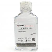 1&times;TE 缓冲液pH=8.0  1&times;TE BufferpH=8.0